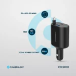 شارژر فندکی سیم جمع شونده پاورولوژی 70 وات مدل Powerology Type-C Retractable Car Charger - تصویر 3