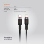 کابل تایپ سی به لایتنینگ پرودو مدل Aluminum Braided PDCBL0010BK - تصویر 2