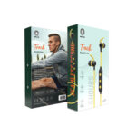 هندزفری سیم دار گرین لاین مدل Green Lion Track Earphone جک 3.5 میلی متری - تصویر 2