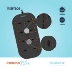 چندراهی برق پرودو مدل PB-FWCH035 ظرفیت 8 خروجی با کابل 3 متری - تصویر 4