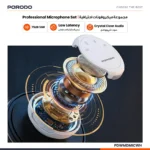 میکروفون بی سیم یقه‌ای تایپ سی و لایتنینگ با دو فرستنده پورودو PDWMDMICBK - تصویر 4