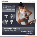 مینی ماساژور تفنگی پرودو مدل Cordless Mini PDLFSTH35BG - تصویر 8
