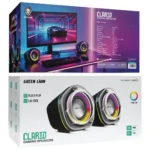 اسپیکر رومیزی گیمینگ گرین لاین Clario GNCLGAMSPBK - تصویر 2