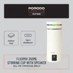 ماگ همزن خودکار اسپیکردار پورودو FluxMix PD-LFST198-WH - تصویر 4